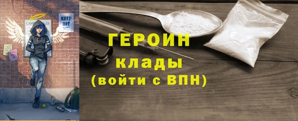 мет Протвино