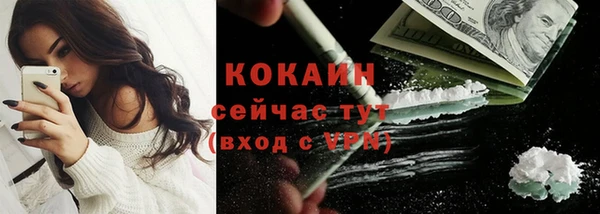 скорость Приозерск