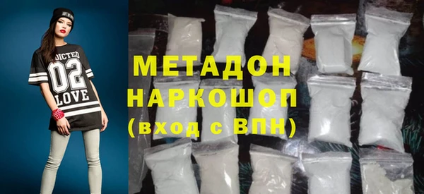 мет Протвино