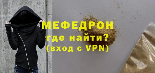 дистиллят марихуана Пролетарск