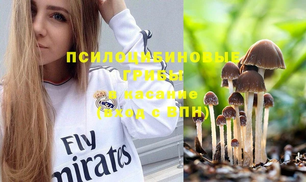дистиллят марихуана Пролетарск
