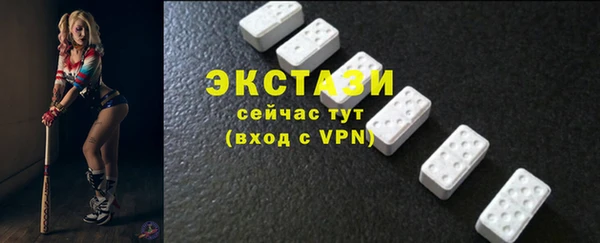дистиллят марихуана Пролетарск