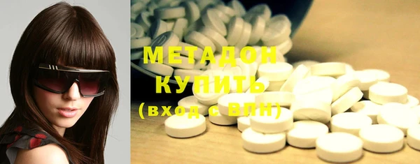 мет Протвино