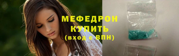 скорость Приозерск