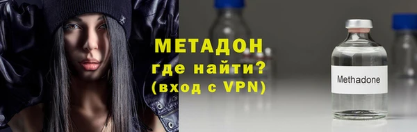 скорость Приозерск
