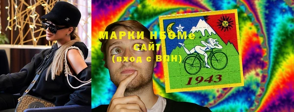 скорость Приозерск