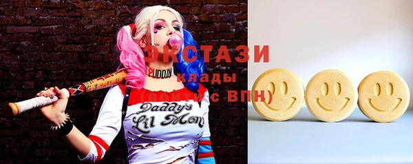 мет Протвино