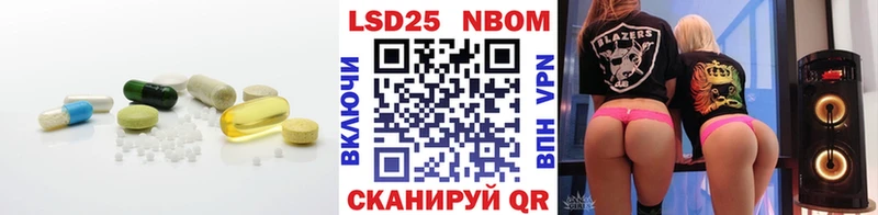 LSD-25 экстази ecstasy  мега как зайти  Старый Крым 