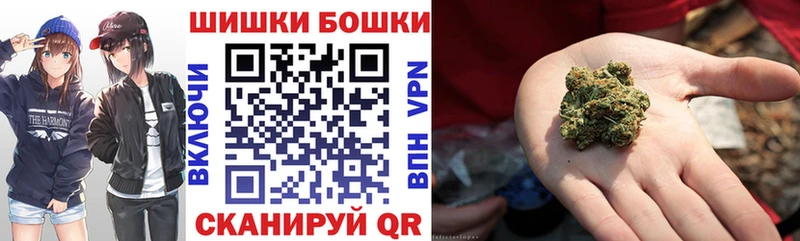 МАРИХУАНА гибрид  Старый Крым 